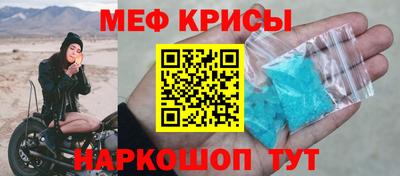экстази Нягань