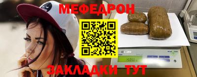марихуана Обь