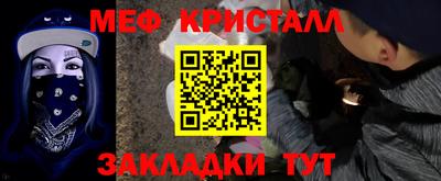экстази Нягань