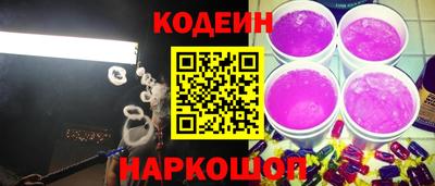 экстази Нягань