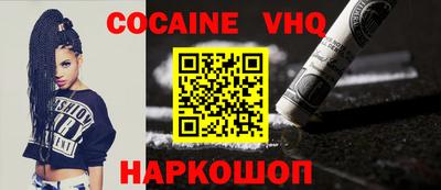 экстази Нягань