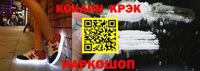 экстази Нягань
