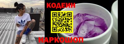 экстази Нягань