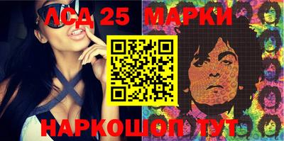 mix Обнинск