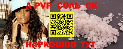экстази Нягань