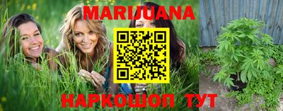 mix Обнинск