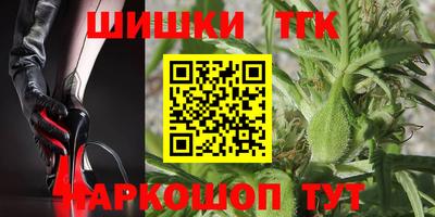 mix Обнинск