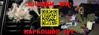 экстази Нягань