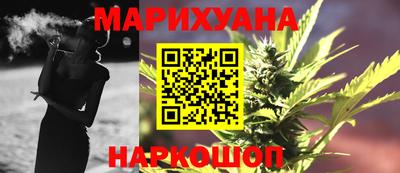 mix Обнинск