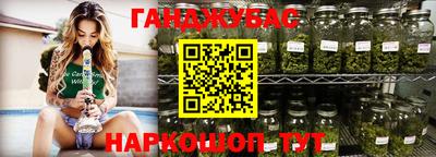 mix Обнинск