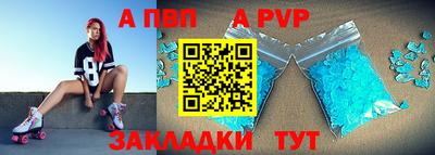 экстази Нягань