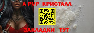 mix Обнинск