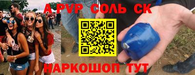 mix Обнинск