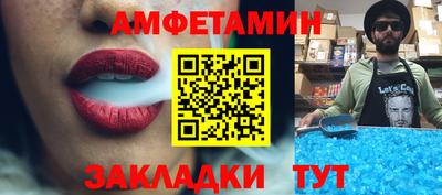 mix Обнинск
