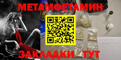 mix Обнинск