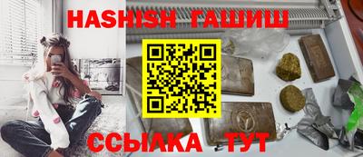 mix Обнинск