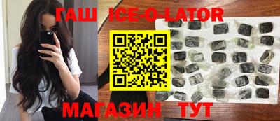 экстази Нягань