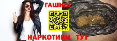 дмт Пенза