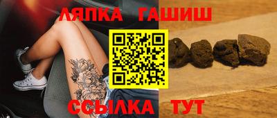 экстази Нягань