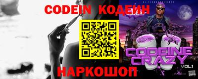mix Обнинск