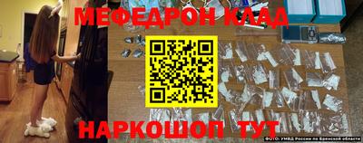 экстази Нягань