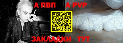 экстази Нягань