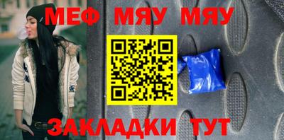 экстази Нягань