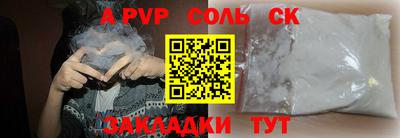 mix Обнинск