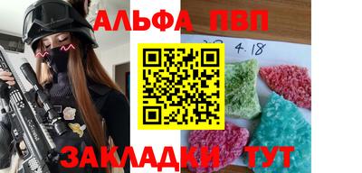 mix Обнинск