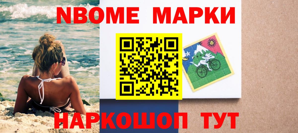 Лсд 25 экстази ecstasy  ЛСД экстази кислота  LSD-25 экстази  Печора  Вход с VPN 